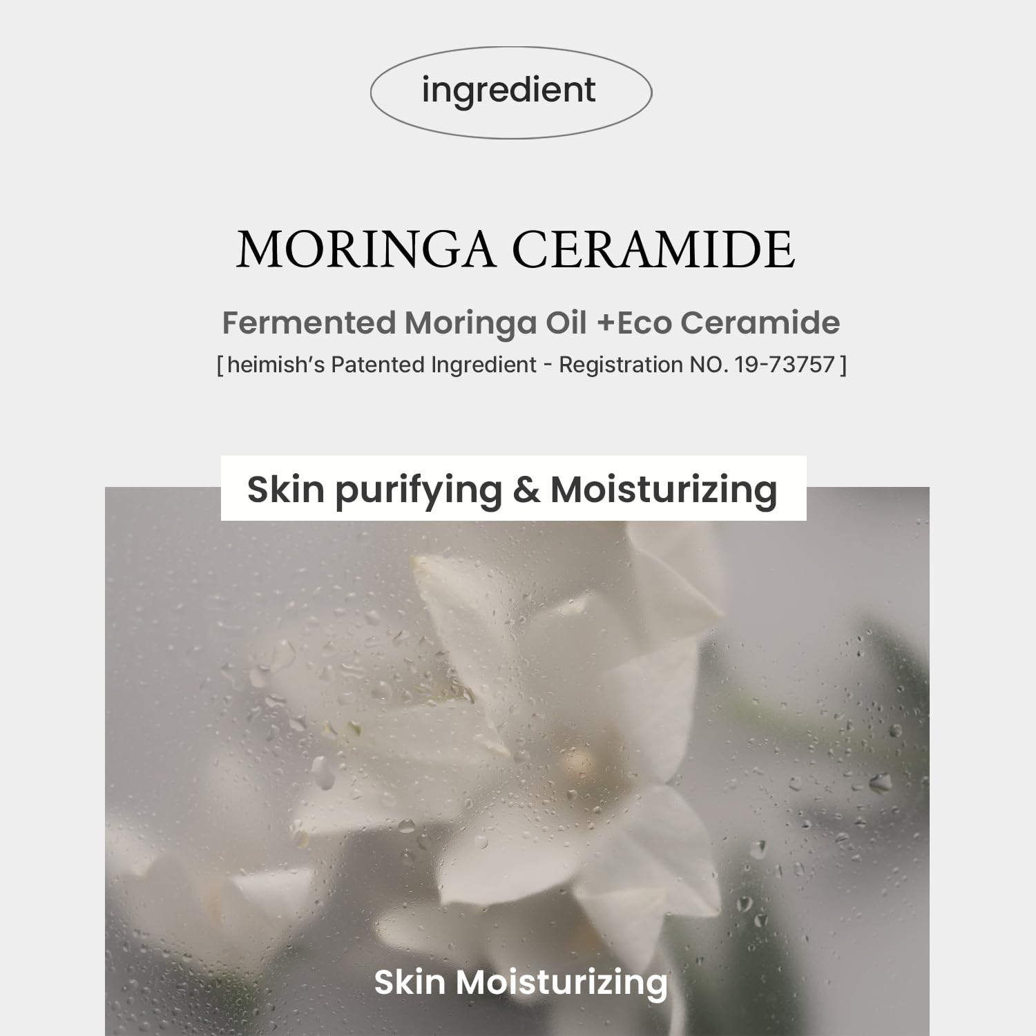 HEIMISH Moringa Ceramide Collagen Enriched Moisturizer - Hydrating, Nourishing, Plumping, Anti-aging Essence, Lightweight Emulsion with Ceramides, Collagen, For All Skin Types, 4.1fl.oz/120ml